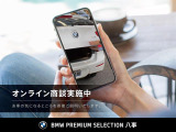 3シリーズセダン 318i Mスポーツ 