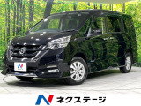 後席モニター 純正ナビ バックカメラ ハンズフリー両側電動スライドドア
