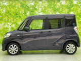 デイズルークス X Vセレクション 