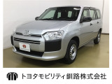 お仕事にお使いの方にはもってこいのお車です
