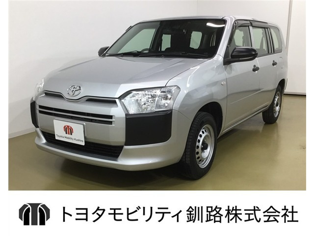トヨタ プロボックスバン 