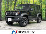 4WD 衝突被害軽減システム 禁煙車 シートヒーター コーナーセンサー