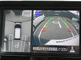【アラウンドビューモニター】上から見下ろした様な画像で、駐車の際に役立ちます♪ 純正ナビですのでナビ画面で大きく確認が出来ます!
