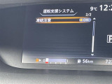 セレナ 2.0 ハイウェイスター プロパイロット エディション 修復歴無し