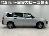 トヨタで販売する中古車は納車前の点検整備と、1年間走行距離無制限のロングラン保証付!有償で最長3年間まで延長可能!