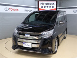 トヨタが中古車選びを変える「TOYOTA認定中古車」。選ぶならトヨタの安心中古車! 1、徹底した洗浄 2、車両検査証明書付き 3、ロングラン保証 且つ、修復歴が無い車【是非ご来店いただき確認下さい】