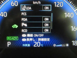 安全運転をお手伝いする運転支援装置「トヨタセーフティセンス機能」付きです。