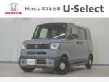 N-BOXジョイ入荷いたしました、お気軽にお問い合わせください。当社ではお客様の、安心・快適なカーライフの為にご契約前に現車の確認をお願いしております。