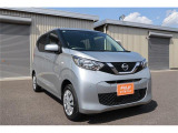 フジカーランドグループは地域最大級の在庫数!登録(届出)済未使用車を中心に高品質車を取扱。軽自動車からコンパクトカー、ミニバン、SUVなど全車種対応。