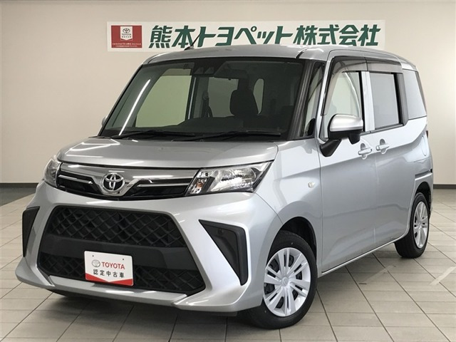 ルーミー 1.0 X 