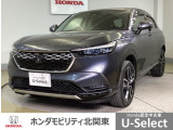 車名の由来:ヴェゼルはカットした宝石の小さな面(Bezel)とクルマ(Vehicle)を組み合わせた造語で、「角度によって表情を変える宝石のように、多面的な魅力と価値を持つクルマ」を意味する。