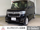 車名の由来:N-BOXの「N」は「New」「Nippon」「Norimono(乗り物)」「Next」のそれぞれの頭文字も含め「これからの新しい日本の乗り物を創造する」という意味合いを込めている。