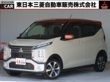 三菱 eKクロス