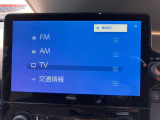 【オーディオソース】オーディオメニューとなります♪