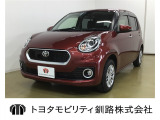 小回りが利き、取り回しの良いお車です ♪ 素敵なカーライフになること必見です