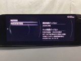 地図データーの更新ご希望のお客様は販売店スタッフにご相談ください。