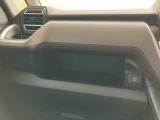 スマアシが正常に作動するためにはアフターケアがかかせません。