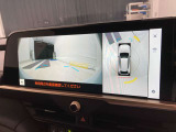 フロントカメラは運転席よりも前の視界を確保することで事前に危険を予知し、事故や衝突を防ぎます。