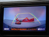 バックガイドモニターを装備しています、車庫入れもラクラクです。