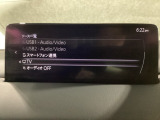 メーカーオプションTVチューナー付!