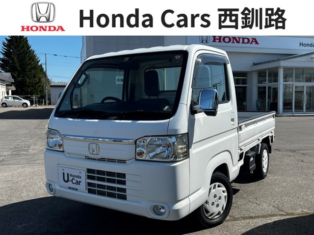 ホンダ アクティトラック 