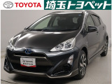 【トヨタ認定中古車】最長96回までのローンもOK!お客様のライフスタイルに合わせて、お支払い方法についてのご相談もお気軽にお問い合わせください。 TEL0493-22-4555!