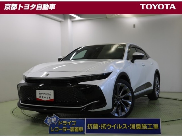 クラウンクロスオーバー 2.5 G アドバンスト レザー パッケージ E-Four 4WD 