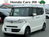 当社ホンダディーラーのプロが整備いたしました安心安全のN-BOXをお届けいたします。