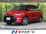 4WD 両側電動ドア 純正9インチナビ バックカメラ