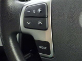 ステアリングスイッチ装備!運転しながら手元でオーディオの操作などができます。