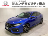 ホンダ シビック