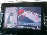 ナビ画面アラウンドビューモニター付、安心安全、全方向、上から見えます。運転が苦手な方安心です。