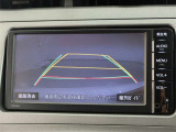 バックガイドモニターで、後方を確認しながら安心して駐車することができます。運転初心者も熟練者も必須の機能ですよ!