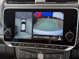 駐停車には便利なアラウンドビューモニター搭載。サイドモニターの切り替えも可能です。