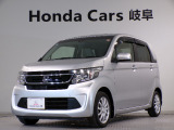 ホンダ N-WGN
