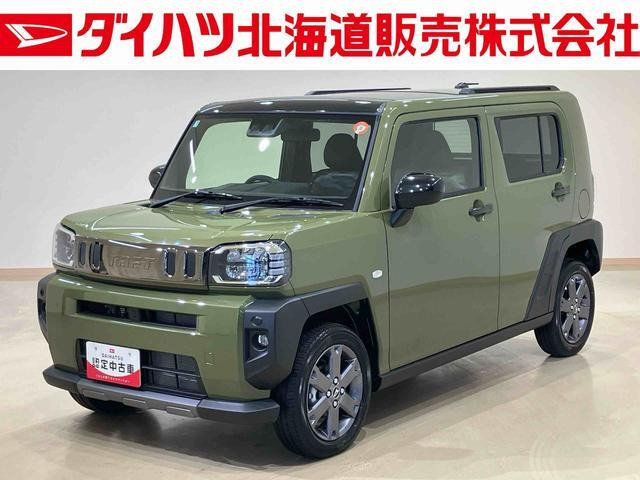 ダイハツ タフト 