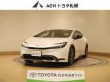お問い合わせはお気軽に☆スタッフ一同、お待ちしております!