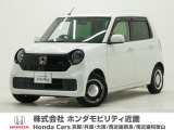 令和5年式、走行距離1.0万km。当店の営業時間は朝10時から18時、火・水定休です。