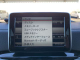 遠方納車の実績多数!全国どこでもお届け致しますのでお気軽にお問合せ下さい。