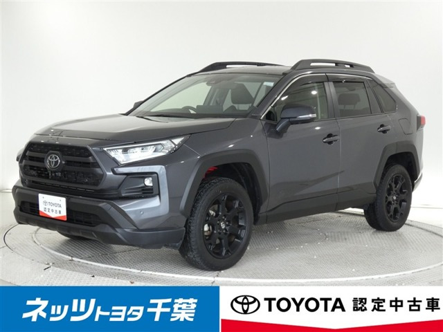 RAV4 2.0 アドベンチャー オフロードパッケージ II 4WD 
