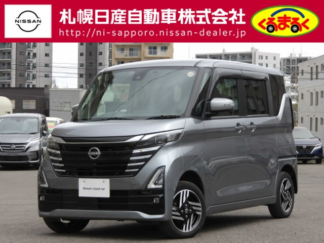 ルークス ハイウェイスターX プロパイロットエディション 4WD