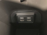 ぜひご検討下さい!中古車は一点ものです。タイミングが大事です。ピンときたら【見積依頼】をクリック♪