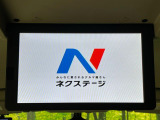 【フリップダウンモニター】大画面モニターで後席でもエンタメをお楽しみいただけます。小さなお子様にも大人気の装備です♪