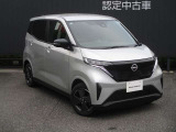 メンテプロパックはお客様のお車のメンテナンスを一定期間お得な定額料金でお引き受けする安心サポートプランです。