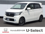 ホンダ N-WGN