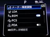 【ご連絡下さい】ディーラーならではの全国対応トヨタ中古車保証で購入後も安心♪質問メール・電話大歓迎です。まずはお気軽にご連絡ください。