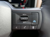 運転楽々のプロパイロット付です。一度体感したら離れられませんよ!