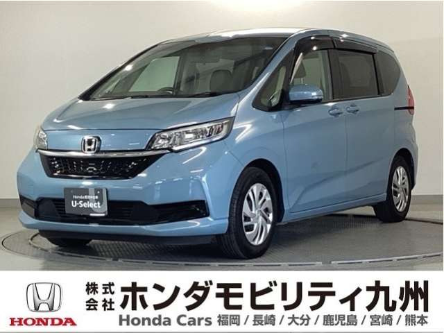 ホンダ フリード 