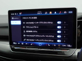 【iOS/CarPlay】【AndroidAuto】対応しております。