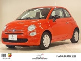 FIAT500 1.2Cult が入荷しました!ウイルプラスAFA